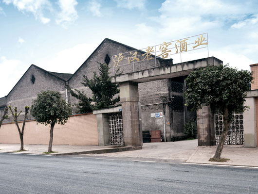 泸汉厂区大门