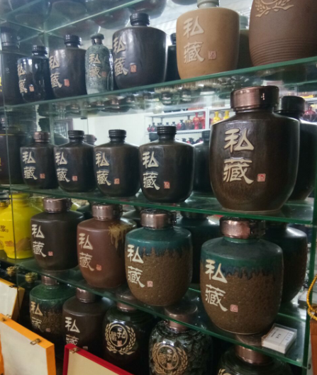 泸州白酒.png